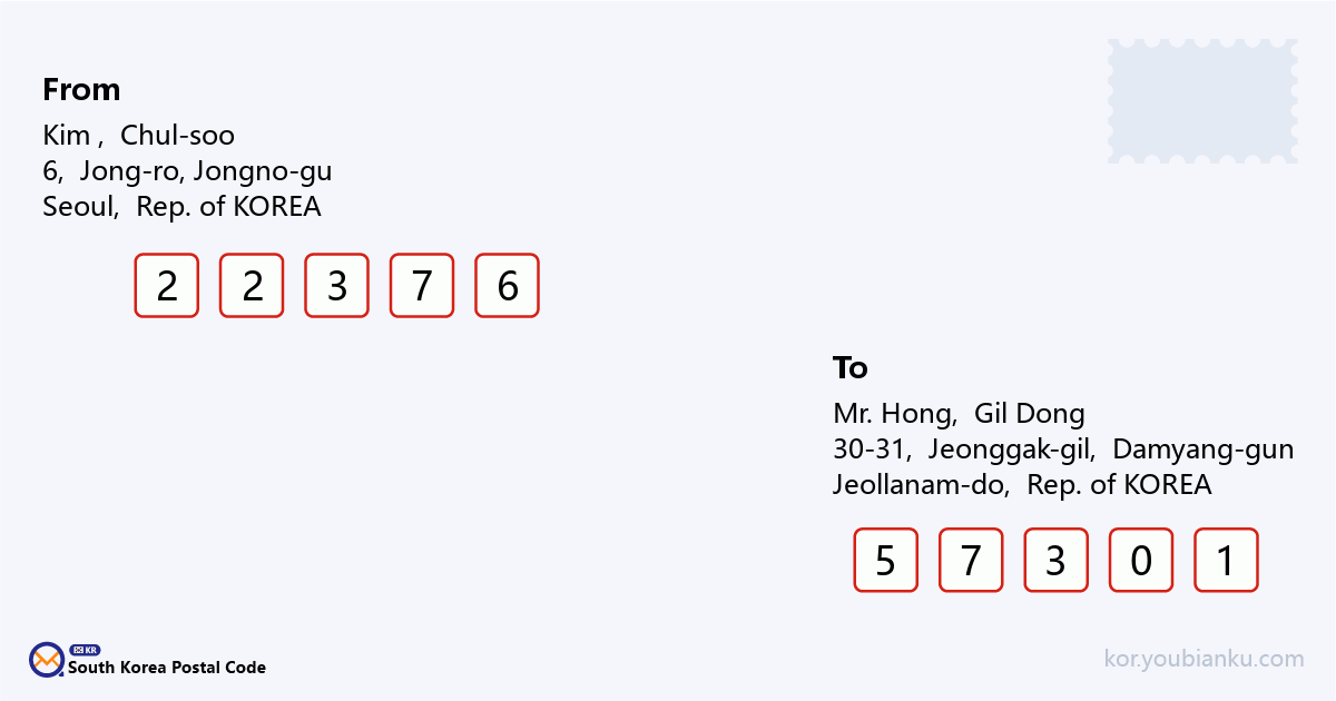 30-31, Jeonggak-gil, Geumseong-myeon, Damyang-gun, Jeollanam-do.png